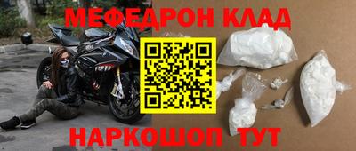 COCAINE Кандалакша
