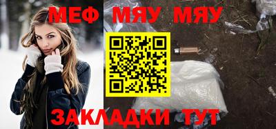 spice Канаш