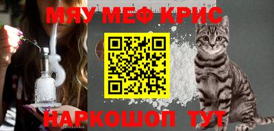 COCAINE Кандалакша