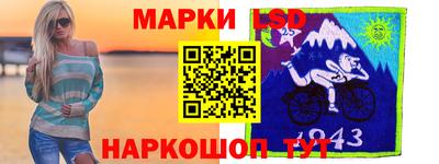 COCAINE Кандалакша