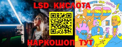 COCAINE Кандалакша