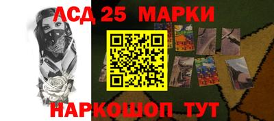 spice Канаш