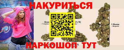 COCAINE Кандалакша