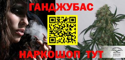 spice Канаш