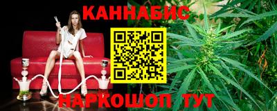 COCAINE Кандалакша