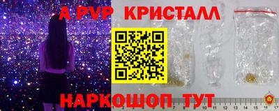 COCAINE Кандалакша