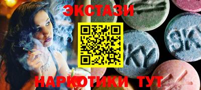spice Канаш