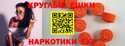 прущие крисы Камышлов