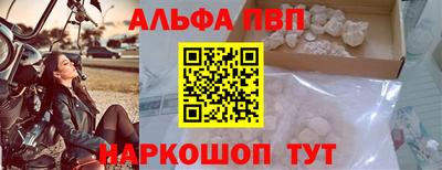 прущие крисы Камышлов