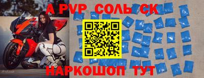 COCAINE Кандалакша