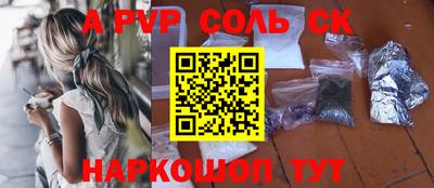 COCAINE Кандалакша