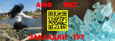 прущие крисы Камышлов