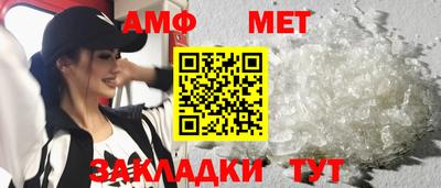 COCAINE Кандалакша