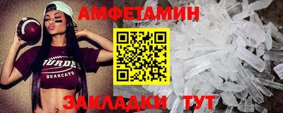 COCAINE Кандалакша