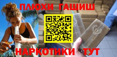 прущие крисы Камышлов