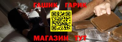 прущие крисы Камышлов