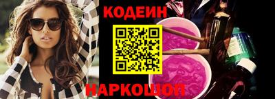 spice Канаш