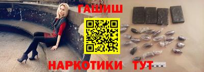 прущие крисы Камышлов