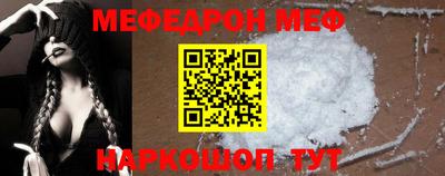 COCAINE Кандалакша