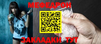 COCAINE Кандалакша