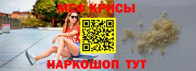 COCAINE Кандалакша