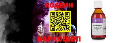 прущие крисы Камышлов