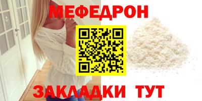 spice Канаш